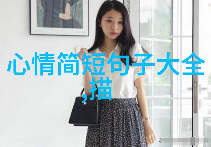云间美女绮丽风景中的佳人如织