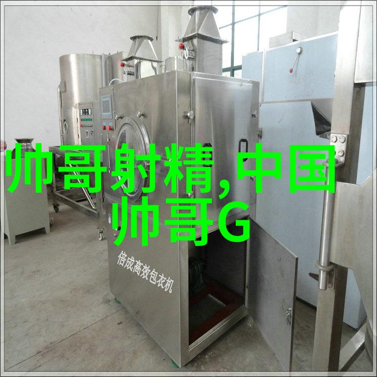 美国恐怖故事集我告诉你这些鬼故事是怎么来的