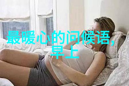 锦鲤之梦古代四大美女的逆袭