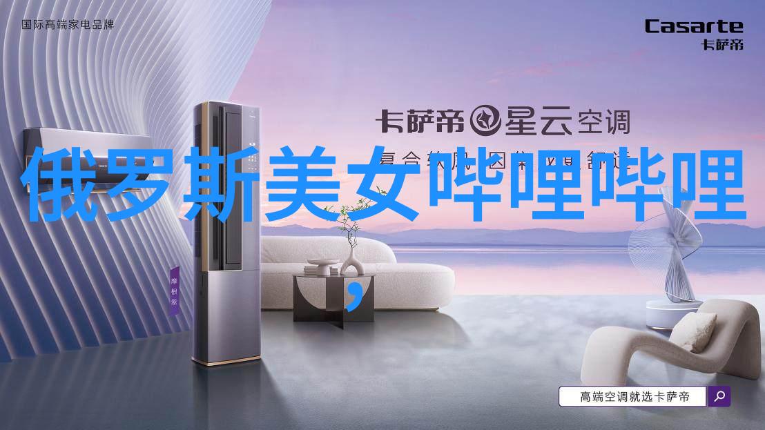东北壮男GY的魅力之谜