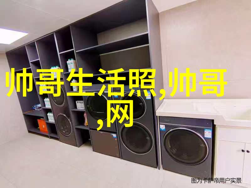 超拽网名男生霸气如同烈火网名女生则是细雨中绽放的花朵不交电费却能发出迷人的光芒