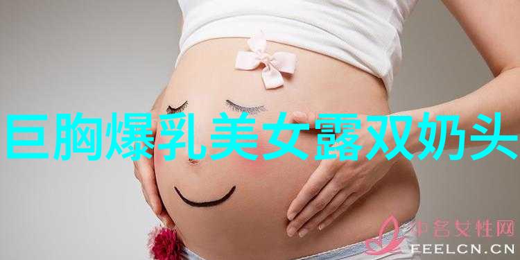 早安问候语亲爱的晨光拥抱