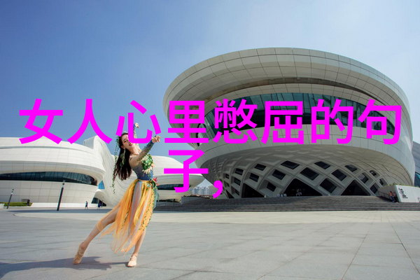 朝霞映日早上好朋友们让我们一起迎接美好的明天