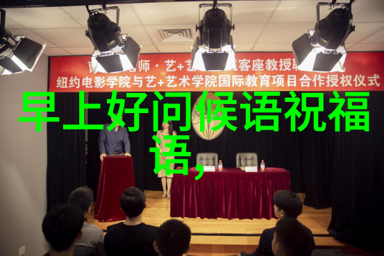最新卡通图片我眼中的动漫世界颜值满分的超级英雄们