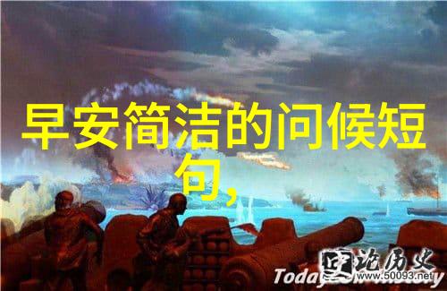 李光洁哎呀好身材收官于正大综艺与隋雨蒙同频共享自然中的婚姻幸福满满