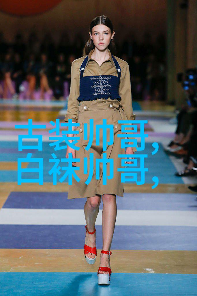 春日时尚女装金伯利钻石职场穿搭新贵