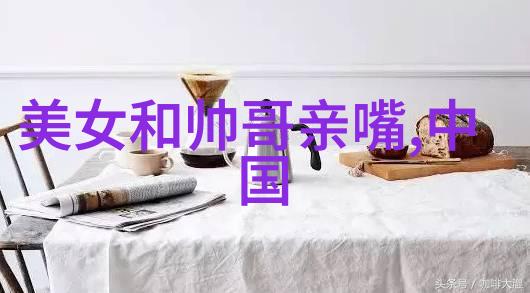 字形辨识深度学习如何革新文字识别技术