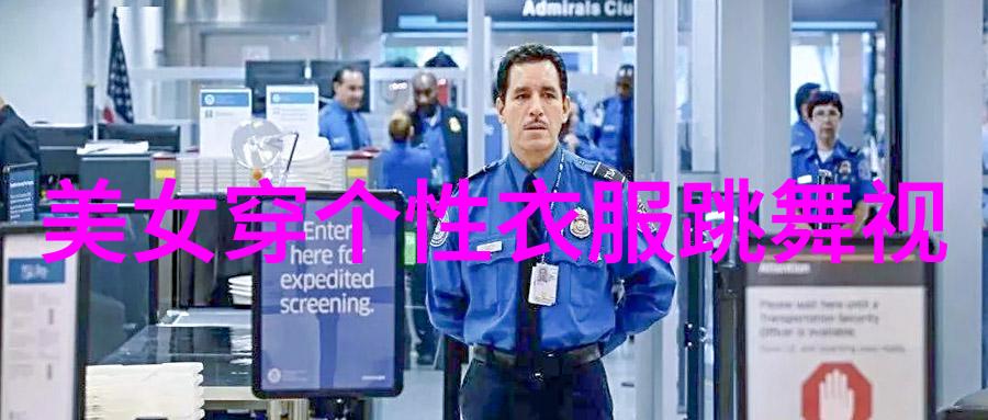 激励人心的非主流男生网名个性十足带符号的灵感大全