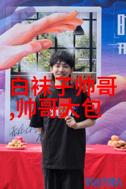 表情花园好看可爱的小宇宙