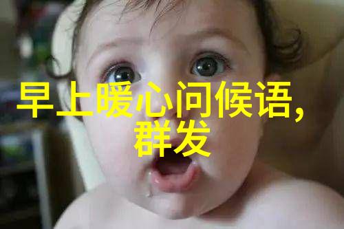 如何挑选寿命最长的小宠物垃圾鱼以及它们的饲养攻略