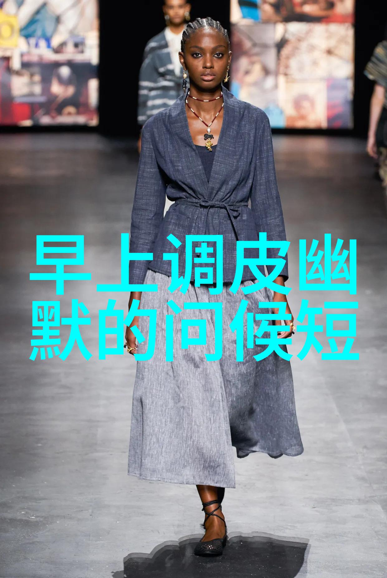 公路边坡上的曾经爱恋既然爱过你我就不会后悔