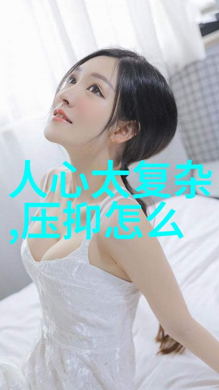 我的莫格利男孩-超自然的青春旅程