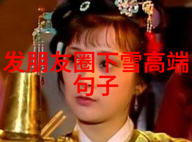 网曝中国电影全民目击将拍韩国版 崔岷植有望出演