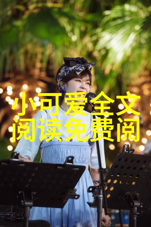 诗意自然网名全集2018年最新的爱意心跳铭记