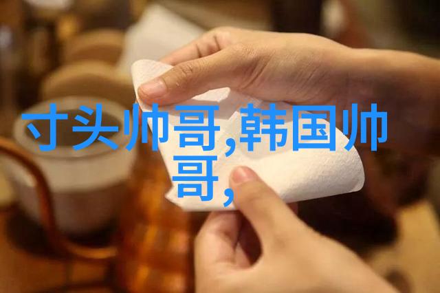 漫画少年的魅力图案绘制一位帅气的小伙子