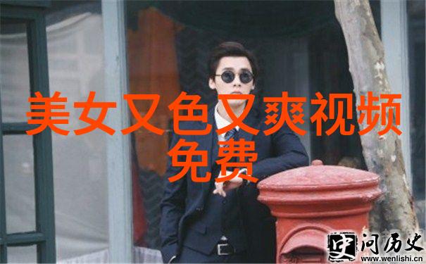 大自然山水图片中的河北区健丽紫洁医疗美容门诊部像一位温柔的艺术家在眼袋上绘制出完美的修饰它是否能够使