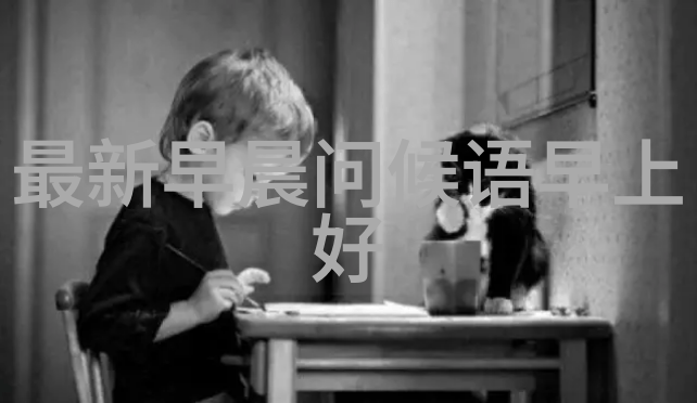 群聊软件我是如何在朋友圈中找回社交的