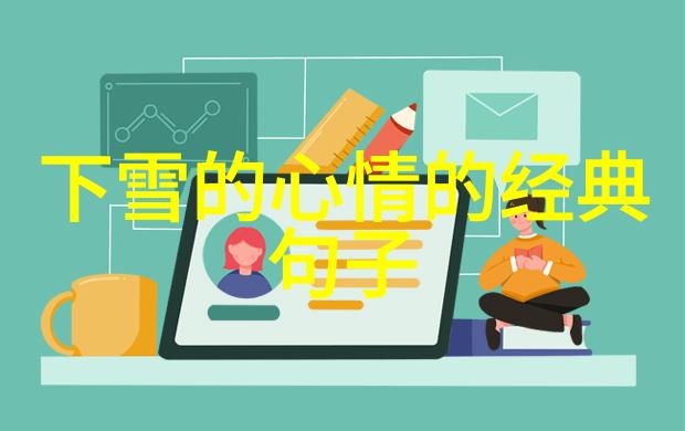 电视剧你是我的城池营垒原声带开车最强音响守护之旅