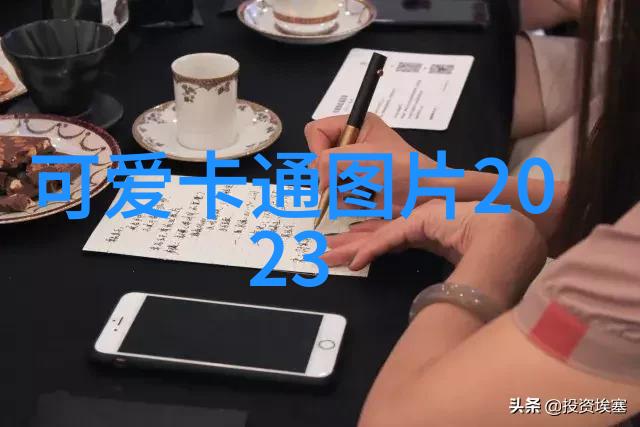 东方魅力韩国帅哥的时尚与风采