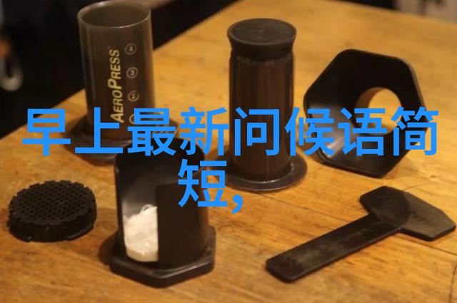 在虚拟世界中哪位可爱动漫女生最能触动你的心弦