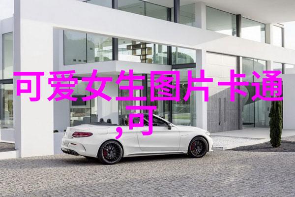 逆袭祝福从平凡到非凡的美好