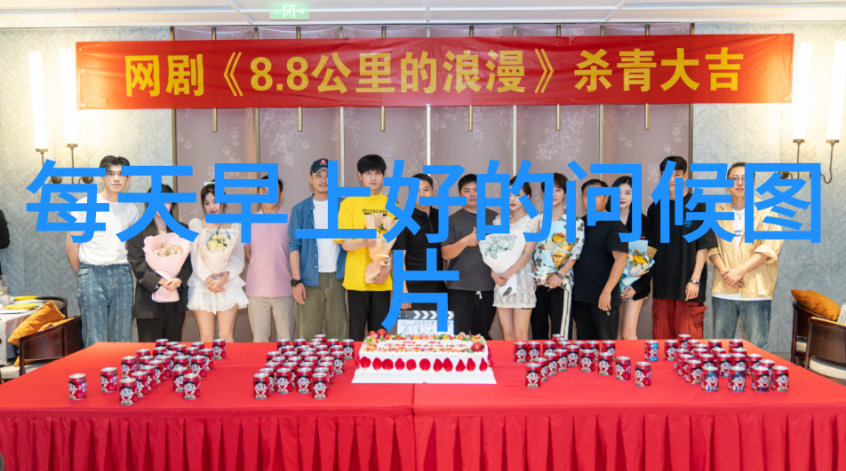 中国传统节日手抄报我和春节的那些小小手工活