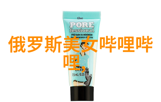 师生关系的迷雾你是我的学生又怎样