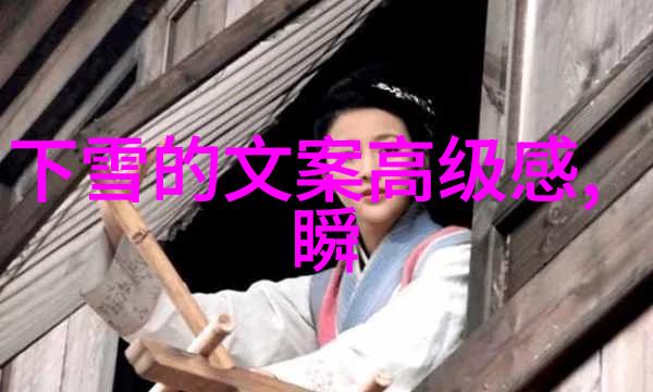 情绪低落-心灵的阴霾如何拨开情感的迷雾