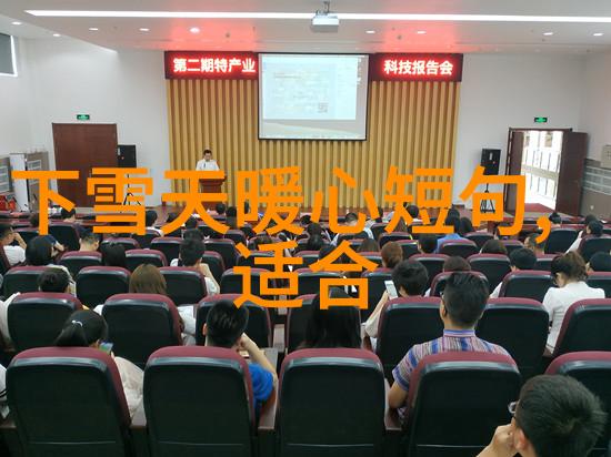 儿子以后妈妈的比就是你的了父爱如山