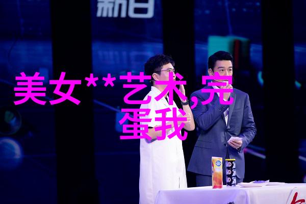 春节的拼音Chn Ji de Pn Yn中秋佳节的拼音Zhng Qi Ji Ji de Pn Yn端