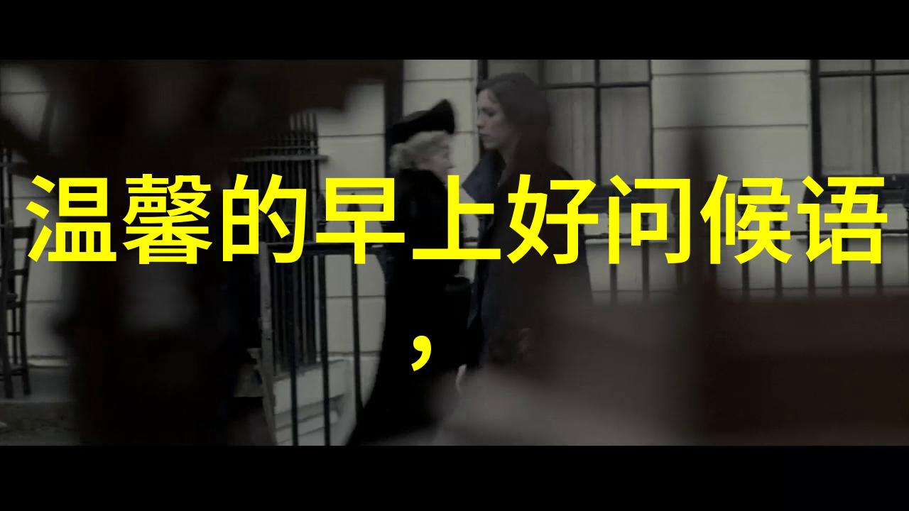 心烦说说发朋友圈安慰剂般的文字
