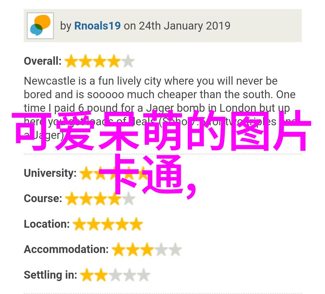 好听不撞的英文名女仿佛有生命般酷炫的个性网名