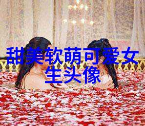 不限制聊天的交友软件咱们一起找真心朋友吧
