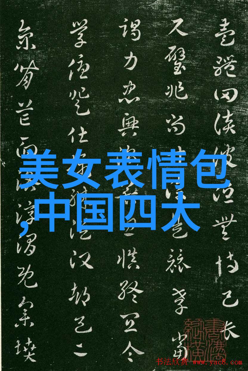 亲爱的朋友们早安我想知道你们有没有什么特别的方法来让早晨变得更快