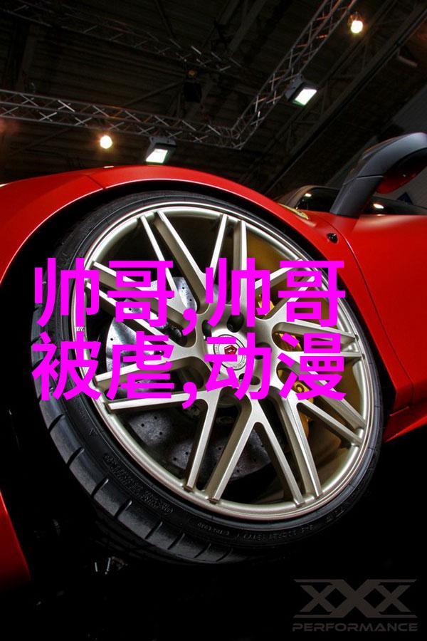 郭德纲带队横店拍戏爸爸当家2免费观看完整版综艺节目社会笑声中传递温暖