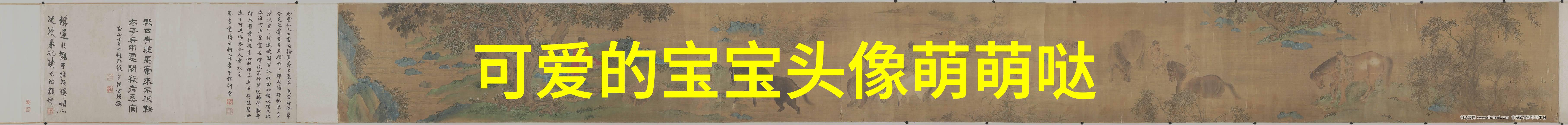黄色仓库探索色彩世界的艺术与科技融合