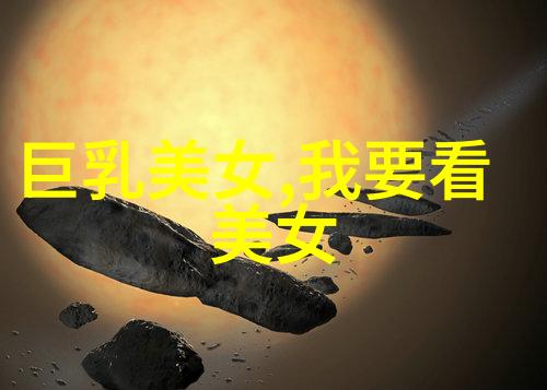 中国传统节日大全-岁月编织揭秘中国丰富多彩的传统节日