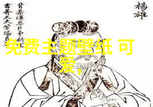 沙海 电视剧揭开妻子的选择之谜孙莉张瑶王真儿马吟吟共同探索女性人生旅途