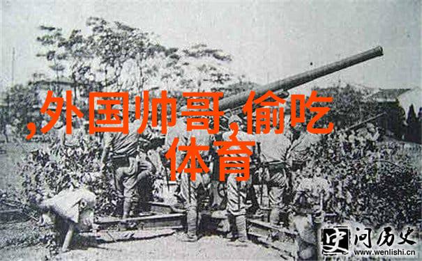 心碎的寒冷扎心的话语