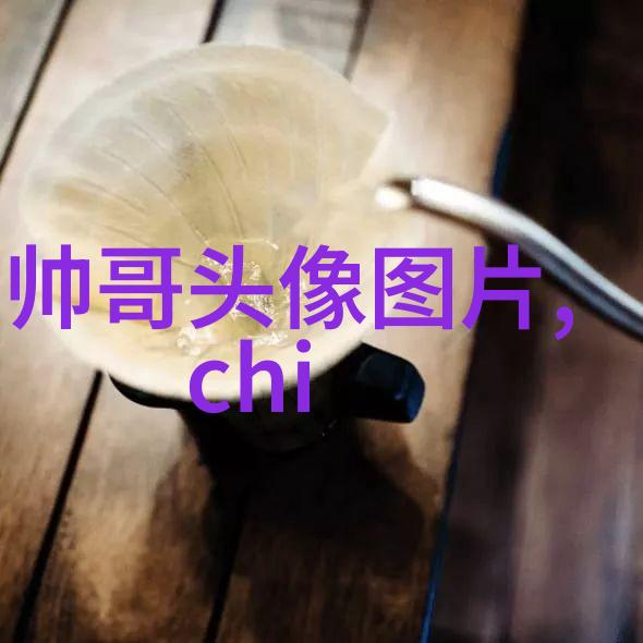一张美丽的卡通壁纸能提升手机体验吗