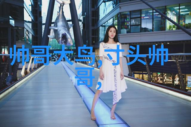 鹅绒锁全文免费阅读笔趣阁揭秘爱与欲的禁忌之恋