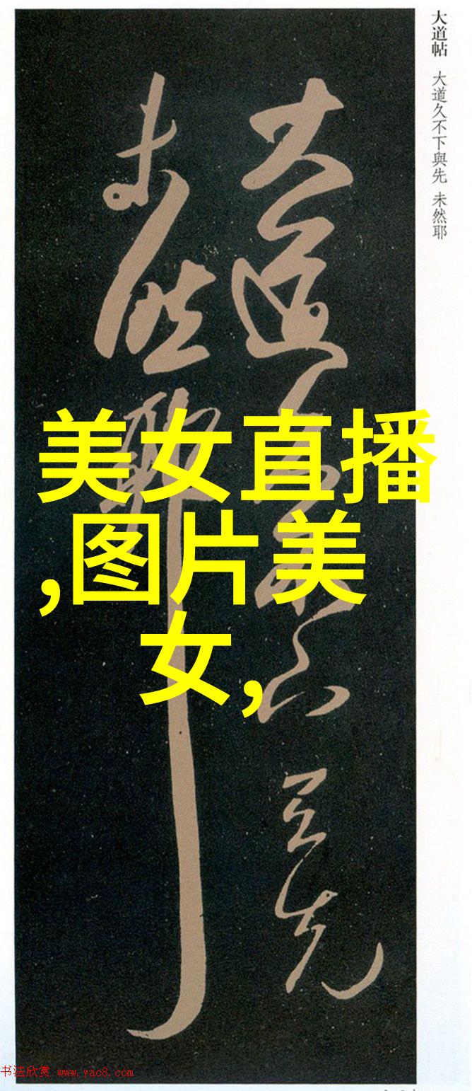 表情世界笑颜满堂