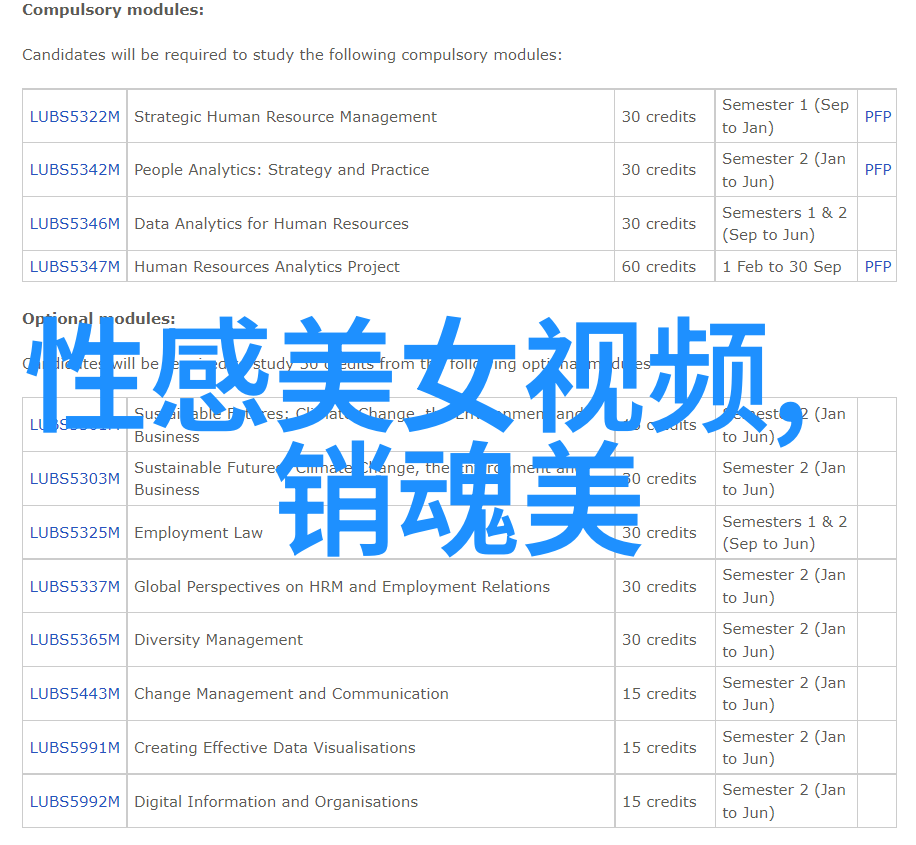 角色塑造一声笑话一张脸引发一瞬死亡的转变