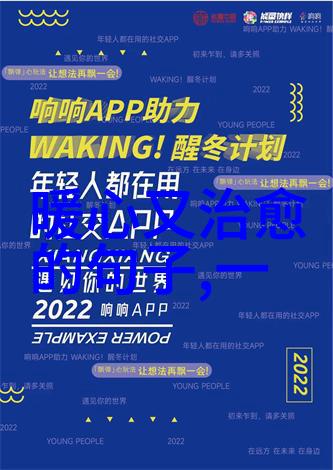 影视史话-绯闻与光芒明星三级片背后的真相