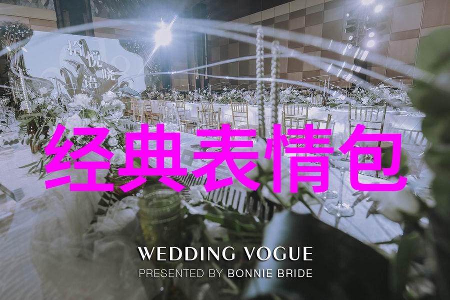 家庭聚会如何以每逢佳节倍思亲为主题增强家庭凝聚力