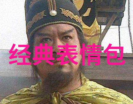 画中花美男倩影绘境