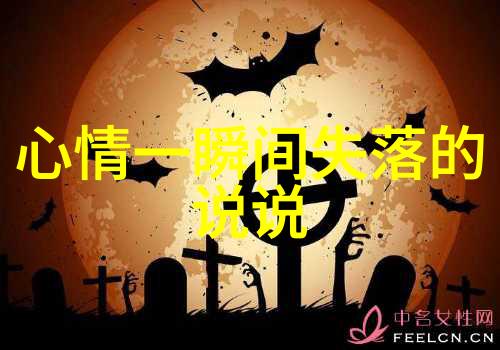 中国的传统节日文化春节中秋佳节端午节