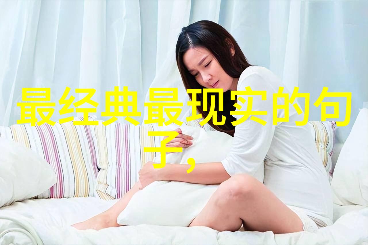 妈妈的朋友中文字幕-温暖的友谊妈妈的朋友中文字幕故事