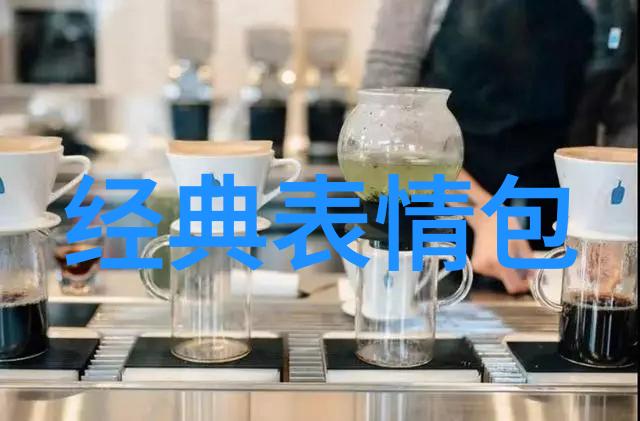 欧美帅哥外表与魅力的完美结合