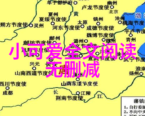 螺杆式冷水机组清新的微博风清新如水微博名片